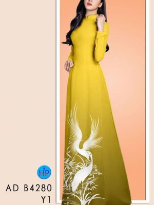 1623125489 406 vai ao dai dep moi ra (18)